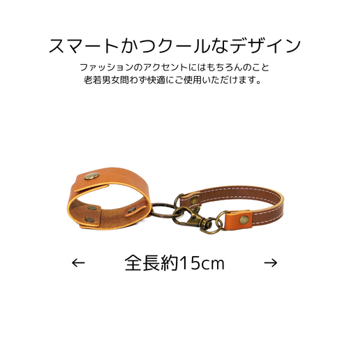 レザーマルチホルダー キャメル 国産本革 手袋ホルダー グローブ