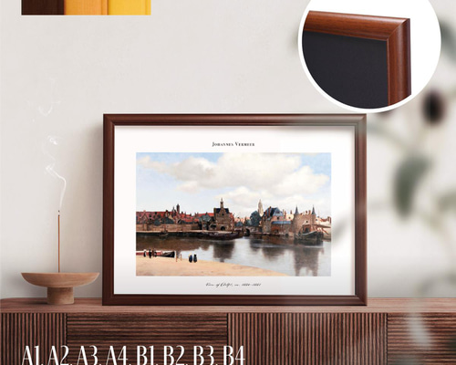 木製ポスターフレーム] ウッディ 額縁 木目調 北欧 ダークブラウン