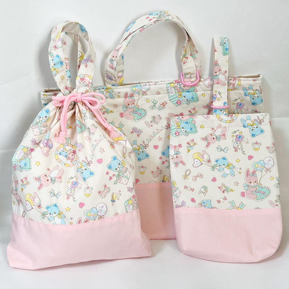 選べる入園入学アイテム レッスンバッグ 上履き入れ 体操着袋 女の子