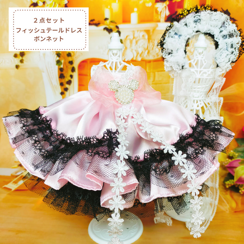 リカちゃん 人形服 ドレス ピンク ドール服 ボンネット ♡ルイーズ