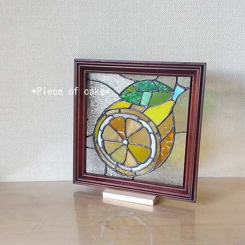 ステンドグラスのレモンパネル(SQ16-05-3)<インテリア雑貨 額 くだもの