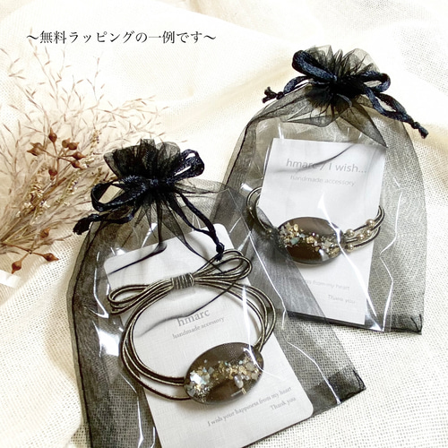 ハンドメイドレジンヘアゴム【B1082】 ハンドメイドレジンヘアゴム