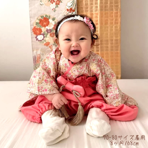 梅鞠牡丹】ベビー袴 ハンドメイド お食い初め お正月 ひなまつり