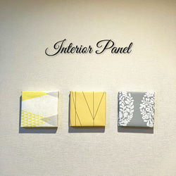 選べるデザイン♪インテリアパネル〈ミニ 壁掛けタイプ〉北欧柄 10cm