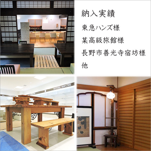 アンティーク 文机 書机 座机 パソコンデスク ロータイプ 古材 桐