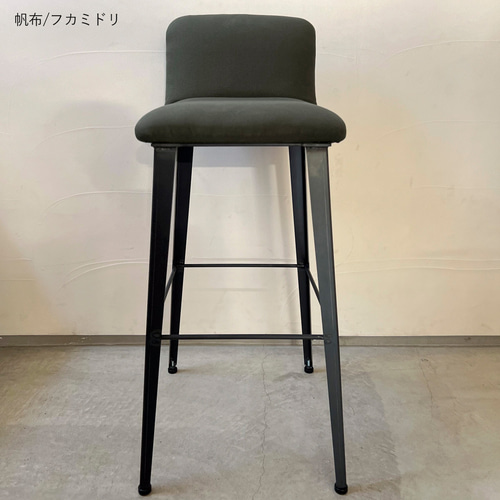 送料無料／[Angle High Stool]背もたれカウンターチェア カフェ
