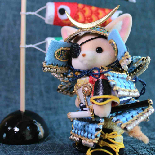 シルバニアファミリー 五月人形 5月人形 兜 甲冑 端午の節句 鯉のぼり