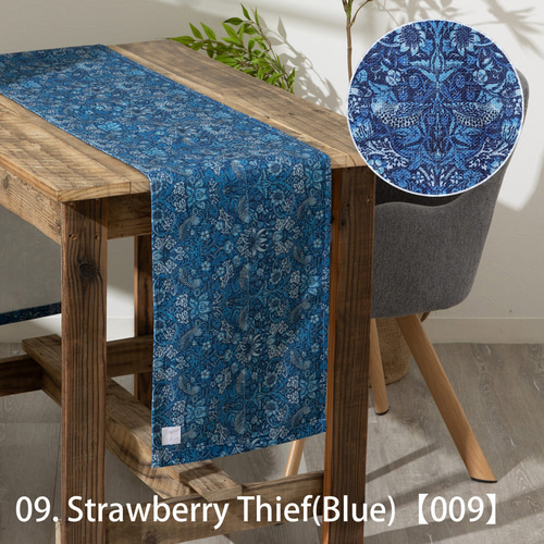 Jubilee テーブルランナー ウィリアム・モリス柄 30×183cm