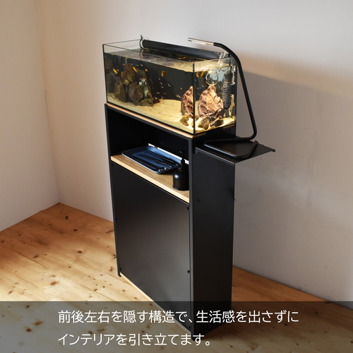 小型水槽にぴったり合う水槽台 / Teto テト / GEX ジェックス 水槽 60