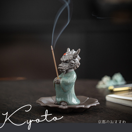 縁起物 龍お香立て 香皿 仏壇用皿 香炉 線香皿 香立 お線香立 横置き