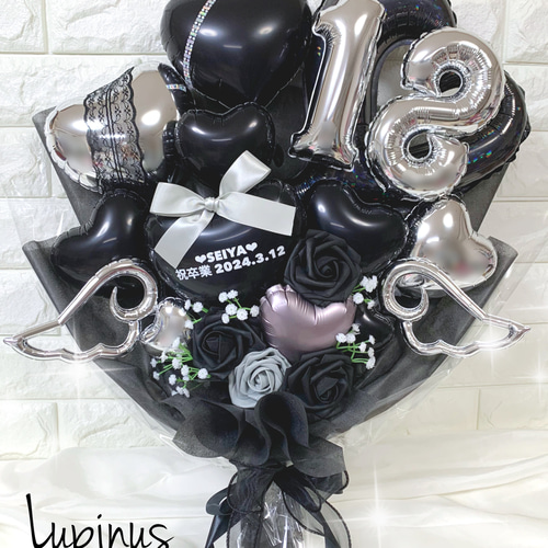 推し活】バルーンブーケ 2文字 卒業式 成人式 アートフラワー