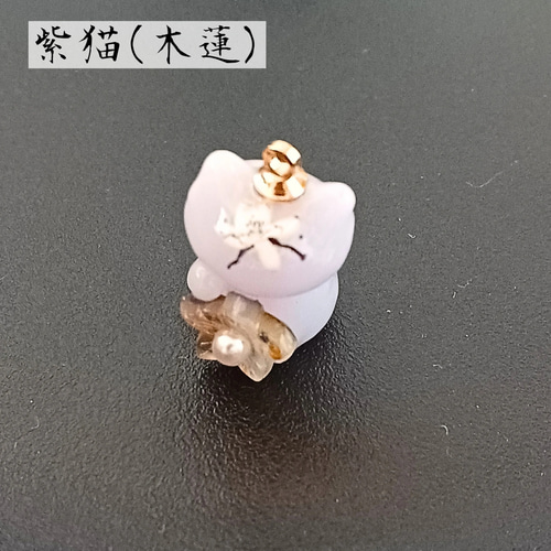 sawasawa様】1632.天然石 和柄 じゃれ猫 レジン キーホルダー sawasawa