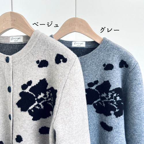 カシミヤ100%☆花柄のニットカーディガン】柔らかくて可愛い│クルー