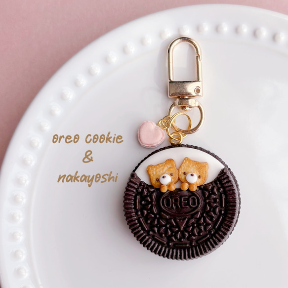 クリームサンドクッキーとなかよしなくま＆ねこのキーホルダー