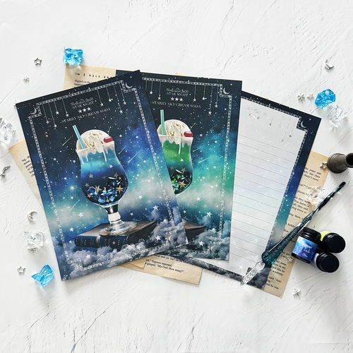 全3色】架空の星空喫茶 