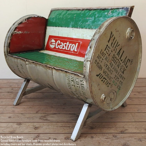 ドラム缶をリメイクしたベンチ 2P S 2人掛け 1.5人掛け 1人掛け