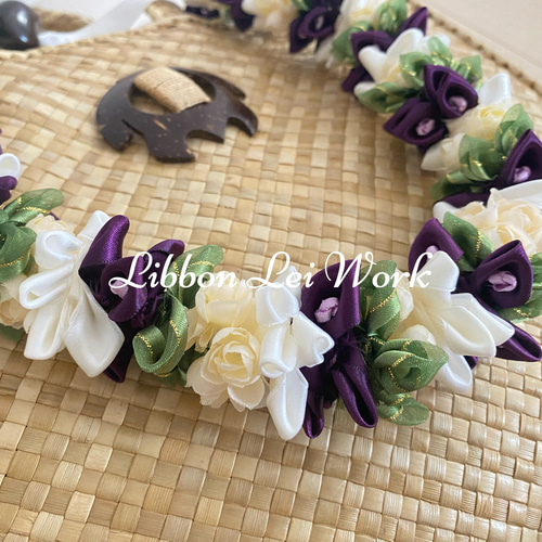 ハワイアンリボンレイ ハワイアンレイ フラワーレイ ウェディング 結婚