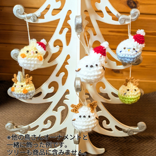 受注制作】シマエナガちゃんのクリスマスオーナメント（2点セット