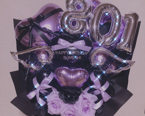 推し活 バルーンギフト バルーンアレンジ 生誕祭 誕生日ギフト