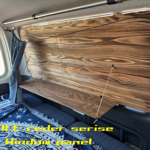 セット販売価格※ 天然の木目が美しい！ ハイエース200系専用