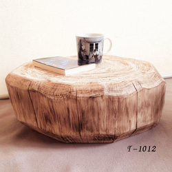 国産天然木 東濃ひのき根元末広がり 切株テーブル・丸太テーブル・無