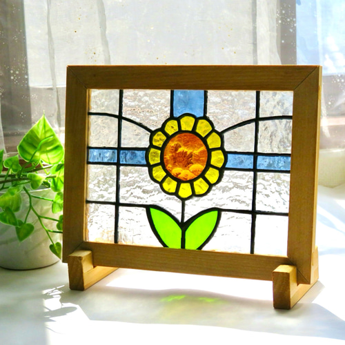 ステンドグラス ＊向日葵のミニ衝立パネル＊ サンキャッチャー プチ
