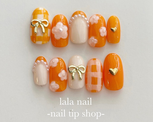 1f12d734f4af37508511a85c825575