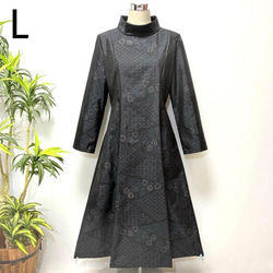 アンティーク白大島紬 着物リメイク ワンピース 花柄 2WAY A ライン