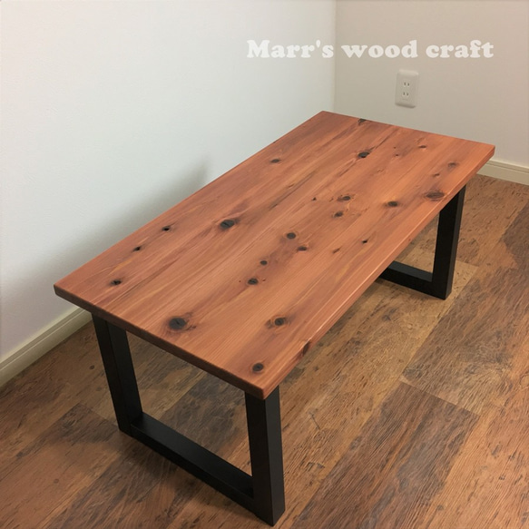 国産杉の無垢材を使ったローテーブル 45x90cm オイル仕上げ チェリー色