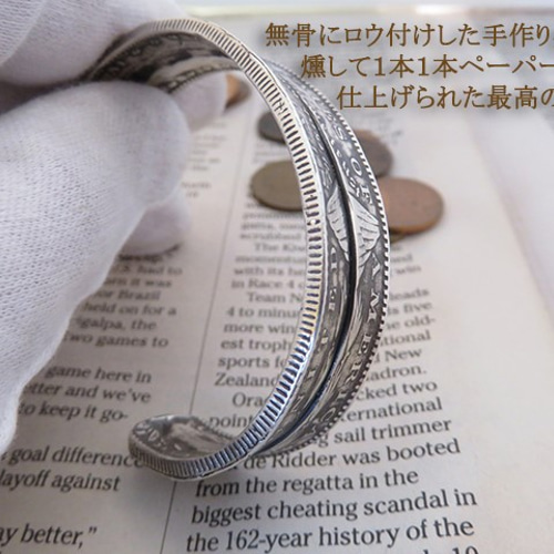 モルガン銀貨 コイン バングル ワイド シルバー インディアン