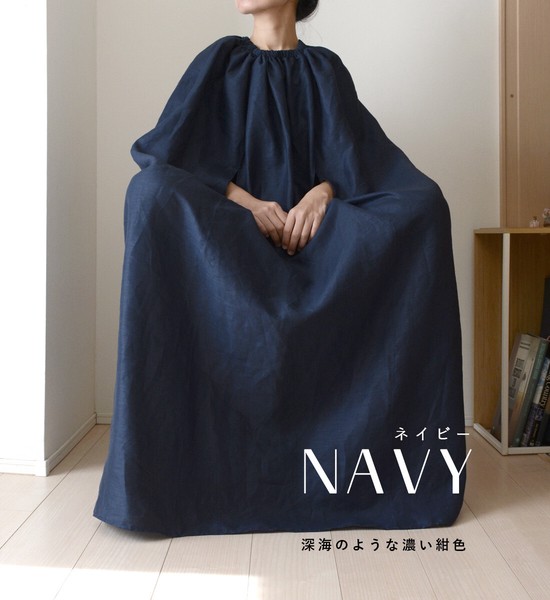 よもぎ蒸しマント【天然素材】日本製 麻100％ 【新色追加】□NS-24910