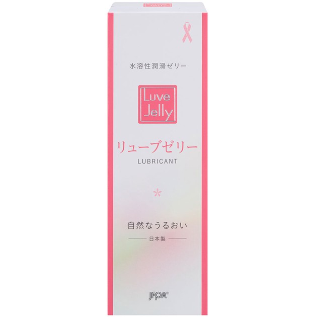 水溶性潤滑ゼリー リューブゼリー 55g【避妊具・潤滑剤】の商品ページ