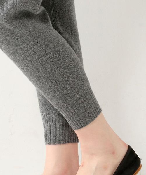 Drawer（ドゥロワー）の「DRAWER ニットパンツ（その他パンツ）」 - WEAR