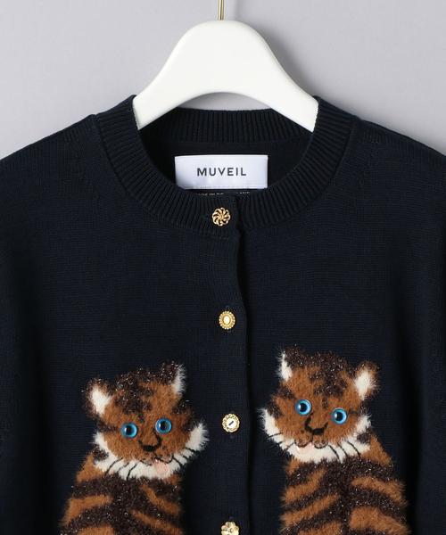 MUVEIL タイガー 虎 カーディガン ニット MUVEIL（ミュベール）の