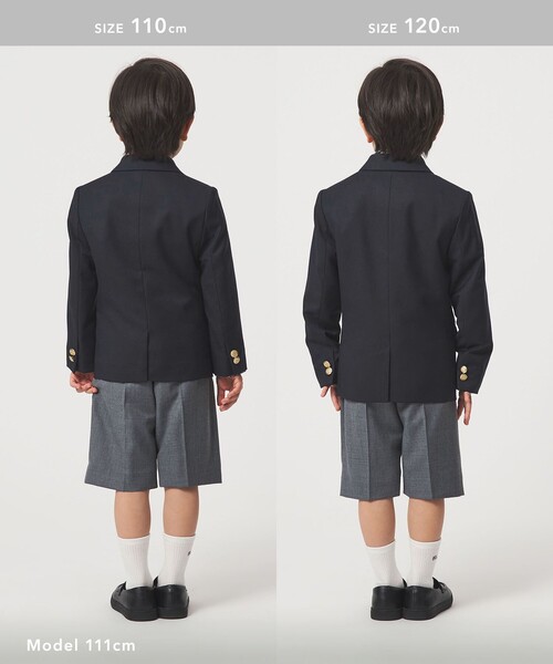 TRW ソリッド ジャケット / キッズ 110cm-130cm（スーツジャケット