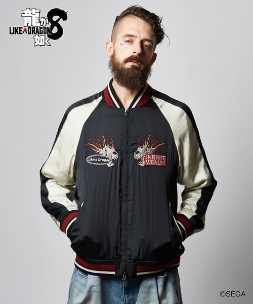 Kazuma Kiryu Ska Jumper / カズマキリュウスカジャンパー（スカジャン