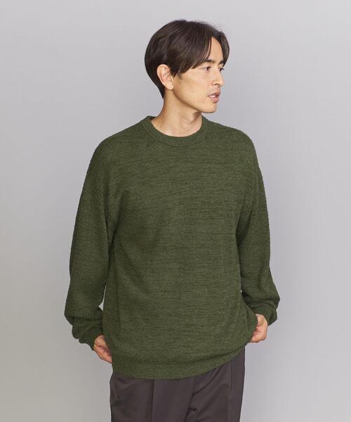 BEAUTY&YOUTH UNITED ARROWS（ビューティーアンドユースユナイテッド