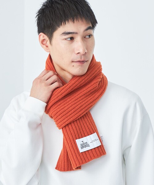 green label relaxing（グリーンレーベルリラクシング）の「ハミルトン