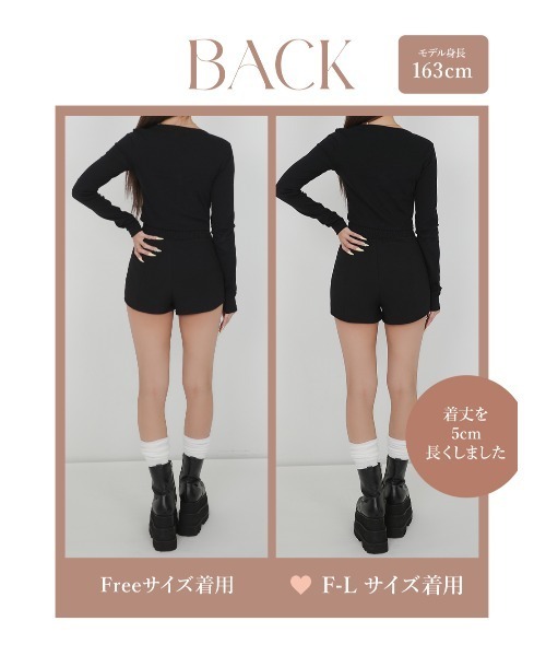 Darich（ダーリッチ）の「美シルエットショートパンツ（その他パンツ