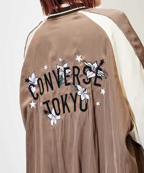 刺繍スカジャン（スタジャン）｜CONVERSE TOKYO（コンバーストウキョウ