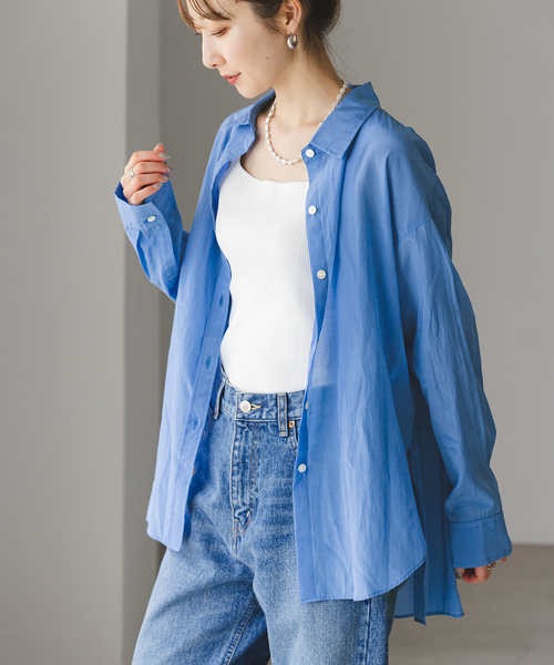 Noble（ノーブル）の「《追加5》シルキーコットンニュアンスカラー