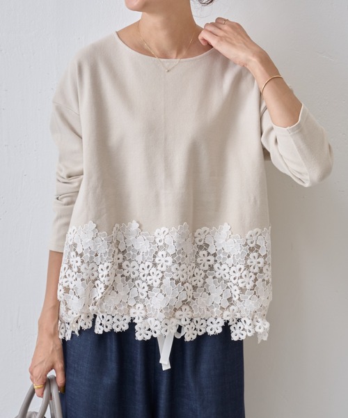 BEARDSLEY（ビアズリー）の「裾レースカットソー（Tシャツ/カットソー