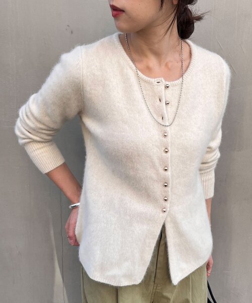 SHENERY（シーナリー）の「ラクーンペプラムカーディガン