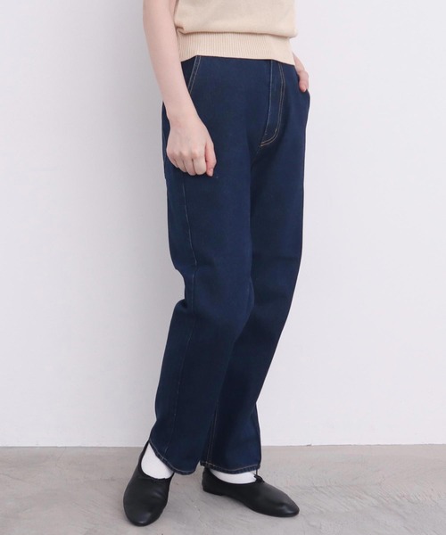 Eaphi ダークブルー デニムパンツ ダーツデニムパンツ – Fluffy BROTHERS