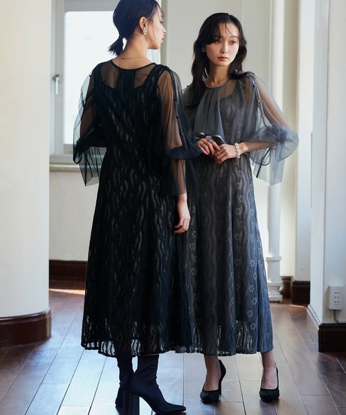 オケージョン対応】マルチwayチュールレイヤーマーメイドレース