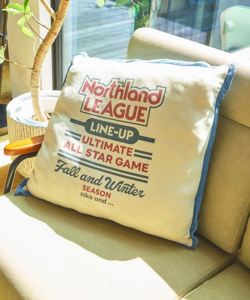 niko and（ニコアンド）の「オリジナルリメイク風クッション