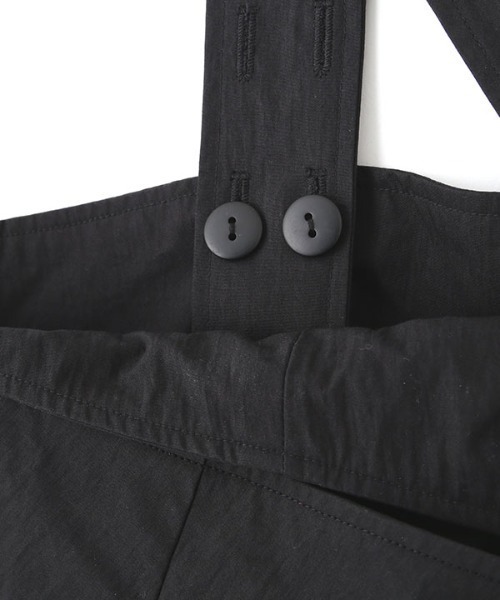 ETRE TOKYO（エトレトウキョウ）の「ワンショルダーラップワイドパンツ