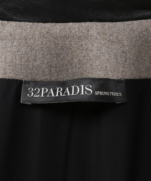 Deuxieme Classe（ドゥーズィエムクラス）の「32PARADIS CHESTERコート