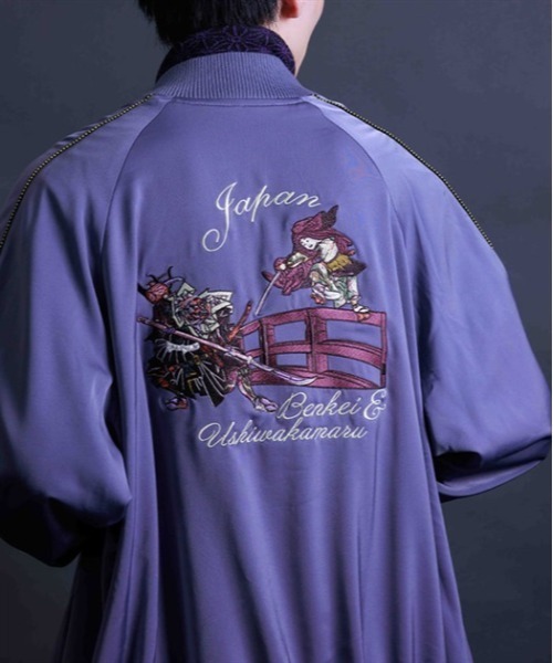 AXES-X（アクシーズエックス）の「弁慶牛若丸リバーシスカジャン