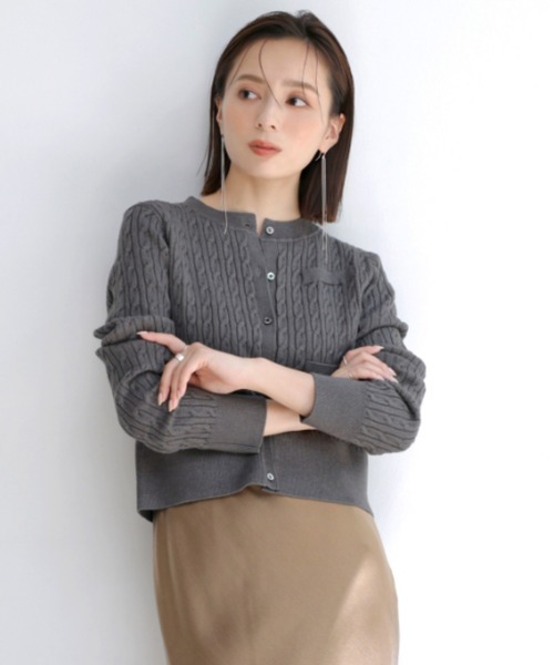 ZOZO限定商品＆限定カラー】リトルケーブルニットカーディガン